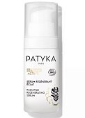 Patyka (Патика) Defense Active сыворотка-сияние для лица регенерирующая, 30мл, PATYKA
