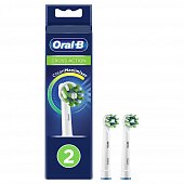Орал-Би (Oral-B) Насадка для электрической зубной щетки CrossAction EB50RB, 2шт, Орал-Би
