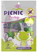 Пикник (Picnic) Baby браслет от комаров с 2 лет, Ningbo Dayang Industry and Trade