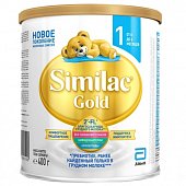 Симилак (Similac) 1 Gold, смесь молочная 400г, Арла Фудс Ингредиентс амба