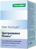 Diet Formula (Диет формула) Цитримакс Плюс, таблетки 90 шт БАД, Фармамед ЗАО