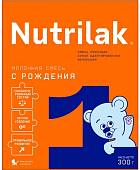  Nutrilak (Нутрилак) 1 молочная смесь с 0 до 6 месяцев, 300г, Инфаприм ЗАО