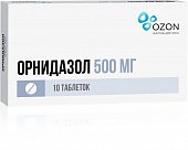 Орнидазол, таблетки, покрытые пленочной оболочкой 500мг, 10 шт, Озон ООО