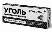 Уголь биоактивированный Консумед (Consumed), таблетки 50 шт БАД, Биотерра ООО