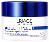 Uriage Age Lift (Урьяж Эйдж Лифт) крем-пилинг для лица ночной, 50мл, Лаборатория Урьяж