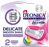 Deonica (Деоника) for women сменные кассеты для бритья, 2 шт, 