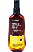 Karmel (Кармель) масло для загара защита и увлажнение SPF6, 150мл, Форвард ООО