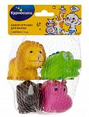 Курносики игрушка для ванны Африка 4шт (25031), Dongguan Yong Rong Plastic Products