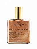 Нюкс Продижьёз (Nuxe Prodigieuse) масло золотое Новформула-17 50 мл, Нюкс