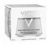 Vichy Purete Thermale (Виши) маска очищающая поры 75мл, Косметик Актив Продюксьон
