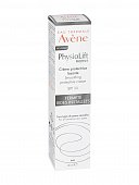 Авен Физиолифт Протект (Avene PhysioLift Protect) крем для лица выравнивающий, 30мл SPF30, Пьер Фабр