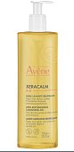 Авен Ксеракалм А,Д (Avene XeraCalm A.D.) очищающее масло для очень сухой и атопичной кожи лица и тела, 750 мл, Пьер Фабр
