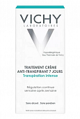 Vichy (Виши) дезодорант крем лечебный 7дней 30мл, Косметик Актив Продюксьон