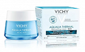 Vichy Aqualia Thermal (Виши) крем увлажняющий насыщенный для сухой и очень сухой кожи 50мл, Косметик Актив Продюксьон