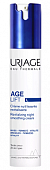 Uriage Age Lift (Урьяж Эйдж Лифт) крем для лица ночной разглаживающий восстанавливающий, 40мл, Лаборатория Урьяж