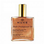 Нюкс Продижьёз (Nuxe Prodigieuse) масло сухое мерцающее для лица, тела и волос 100 мл, Нюкс