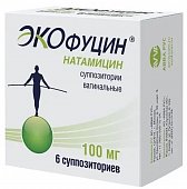 Экофуцин, суппозитории вагинальные 100мг, 6 шт, АВВА РУС АО