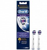 Oral-B (Орал-Би) Насадки для электрических зубных щеток, Насадка 3D white отбеливающие 2 шт, Проктер энд Гэмбл